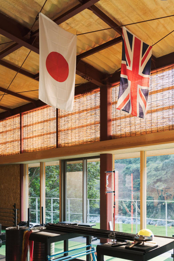 Food & Drinks 5, CrossFit Otoyo Strength TINY HOUSE, Ōtoyo