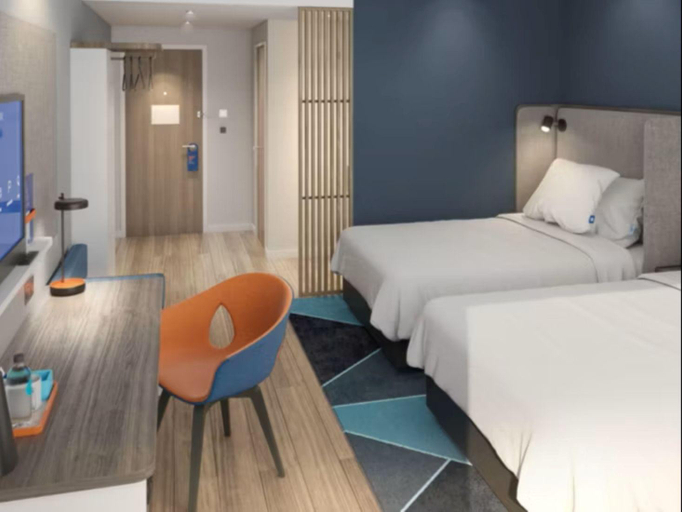 3, Holiday Inn Express BEIJING TONGZHOU by IHG, Beijing