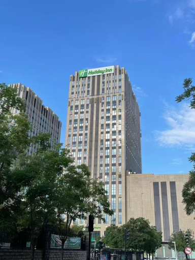 Others 4, Holiday Inn Zhangjiakou Downtown By IHG, Zhangjiakou