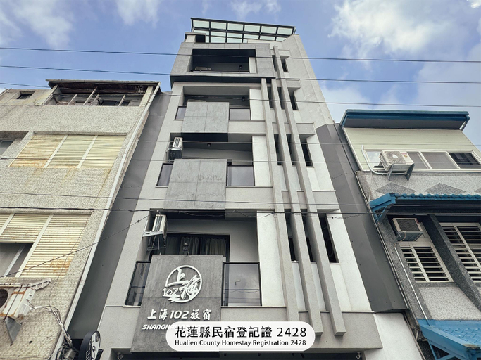 Others 3, Shanghai 102 Apartment, Hualien