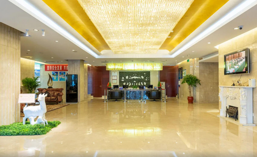 Public Area, Beijing Ordos Aili Hotel-Wangfujing Branch, Beijing