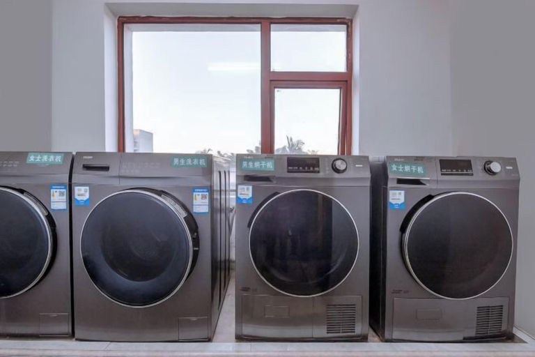 Laundry room, Wuling Hotel (Liuzhou High-speed Railway Station), Liuzhou
