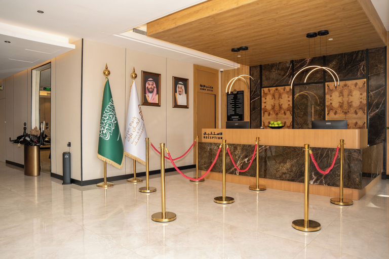 Reception 3, Arjan park Hotel, Jeddah
