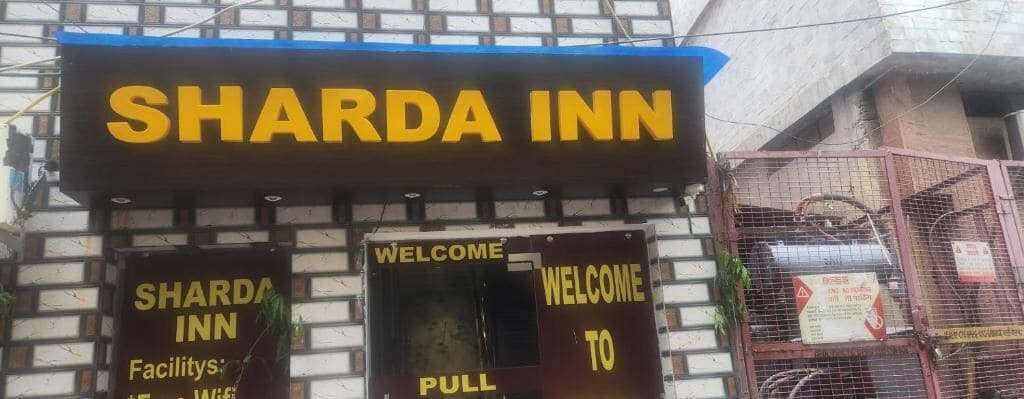 Exterior detail, SHARDA INN, Delhi