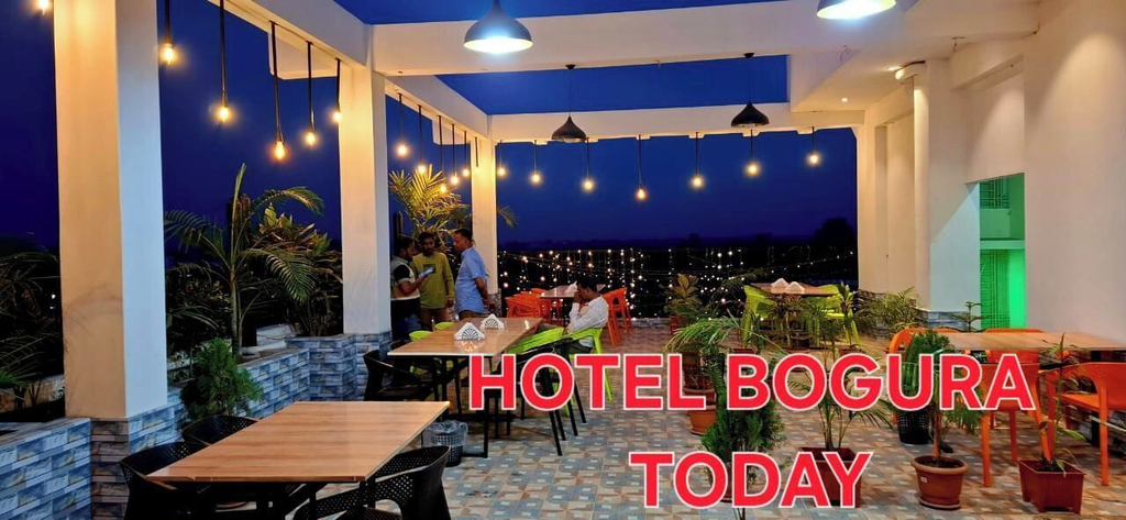 Exterior 2, Hotel Bogura Today, Bogra