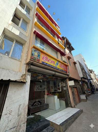 Exterior & Views 2, HOTEL SHREE GAJANAND PALACE, Ujjain