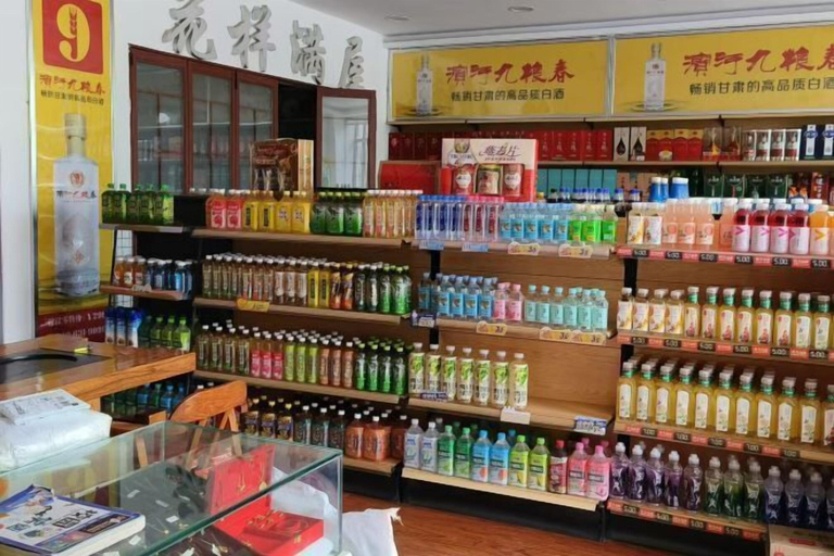 Food & Drinks 5, Jin'an Hotel, Zhangye