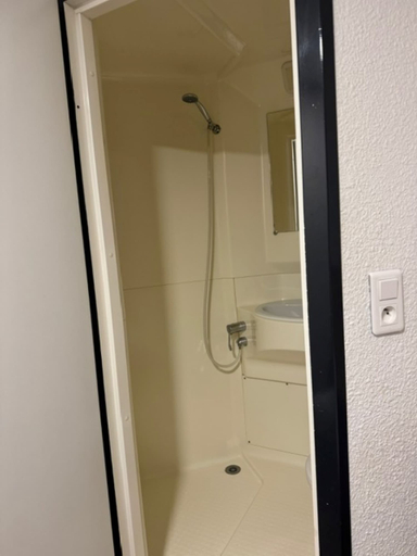 Bathroom 3, my HOTEL Bordeaux, Gironde