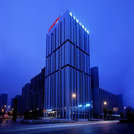 Exterior & Views 2, Hampton by Hilton Changsha South Station ICEC, Changsha