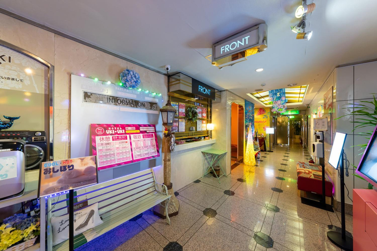 Public Area 4, Hotel UKIUKI -Adult Only-, Chiba