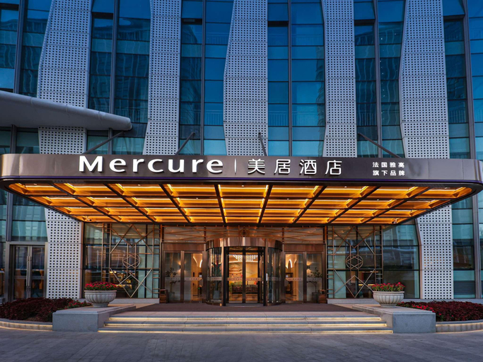 2, Mercure Jinan West Railway Station, Jinan