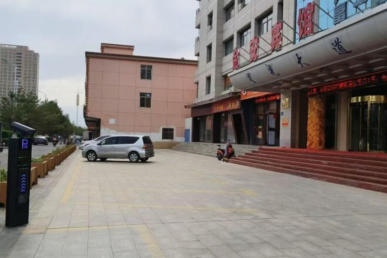 Exterior & Views 2, Jin'an Hotel, Zhangye