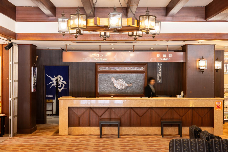 Public Area 2, Nozawa Onsen Nozawa Grand Hotel, Nozawaonsen