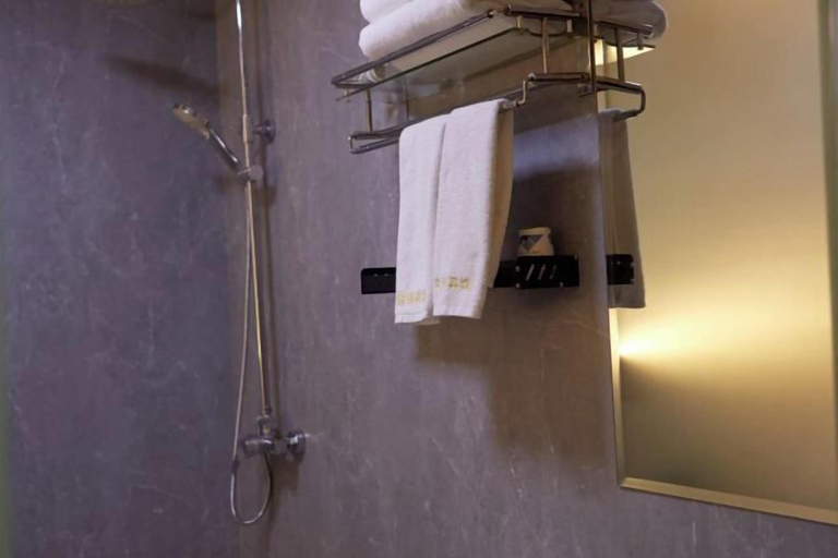 Bathroom, Yuzhong GongXiao Hotel, Lanzhou