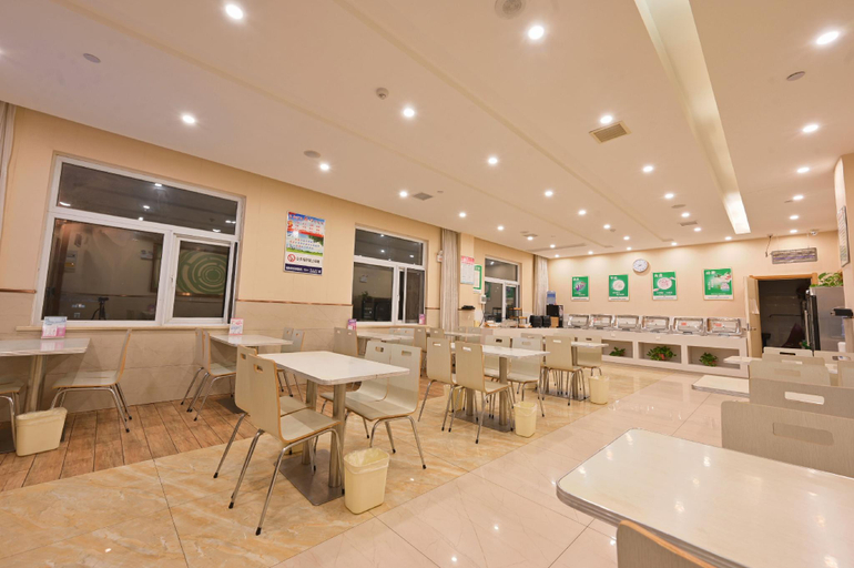 Food & Drinks 4, GreenTree Inn Fuyang Development Zone Weisan Road Express Hotel, Fuyang