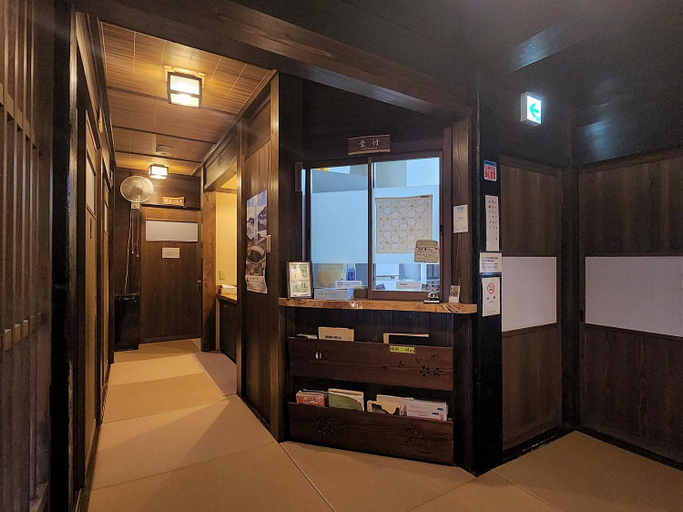 Bathroom 2, Minshuku Kanjiya, Shirakawa Village