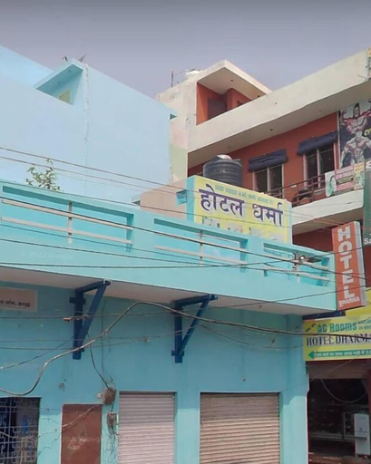 Exterior & Views, Hotel Dharma, Hapur