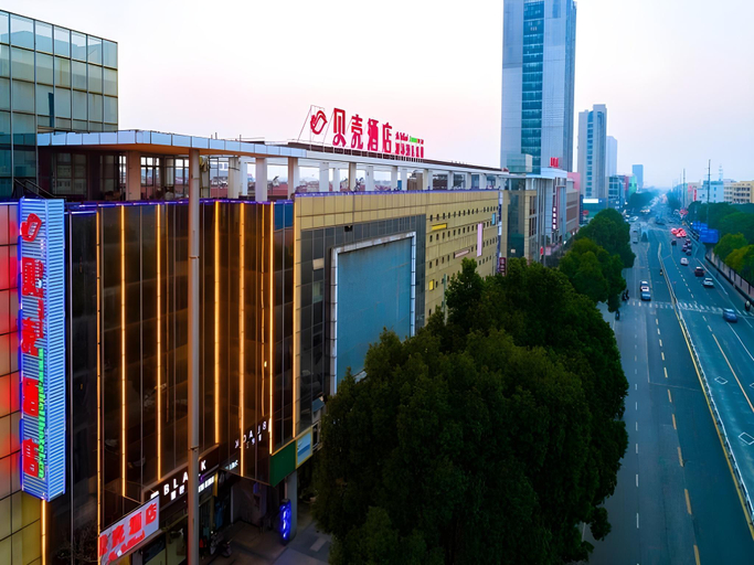 Exterior & Views 2, Shell Changzhou Wujin University Town Mingxin Zhong Road Hotel, Changzhou