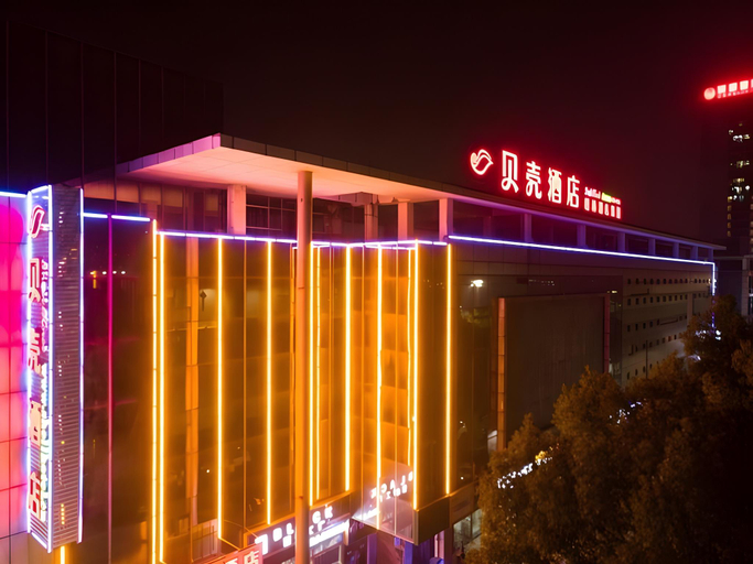 Exterior & Views 2, Shell Changzhou Wujin University Town Mingxin Zhong Road Hotel, Changzhou