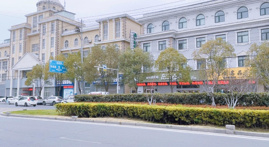 Exterior & Views 1, GreenTree Inn Fuyang Development Zone Weisan Road Express Hotel, Fuyang