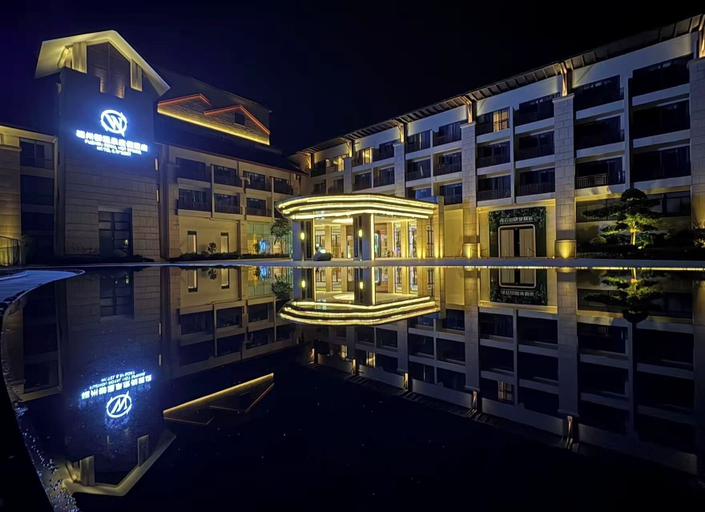 Exterior 5, Fuzhou Royal Hot Spring Hotel & Resort, Fuzhou