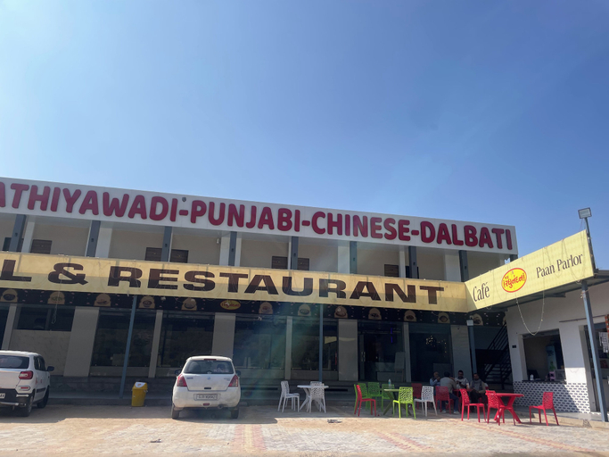 Exterior 3, Jai Raghunandan Hotel, Udaipur