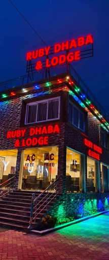 Front of property 2, NEW RUBI RESTAURANT CUM BAR AND LODGE, Barddhaman