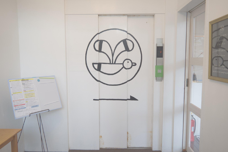 Others 5, Kamome Hotel, Chōshi