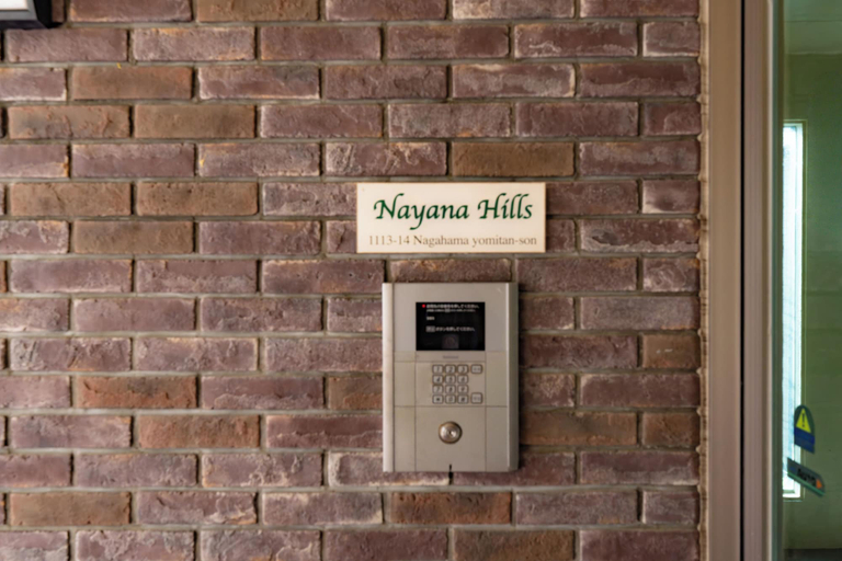 Others 5, Nayana Hills Top Sky View, Yomitan