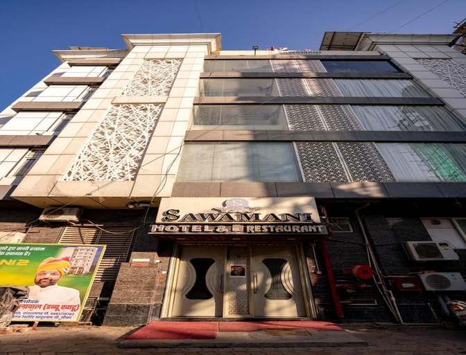 Exterior & Views 2, Hotel Sawamani and Restaurant, Sikar