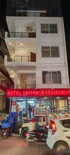 Exterior 3, Hotel Shivansh Residency, Garhwal