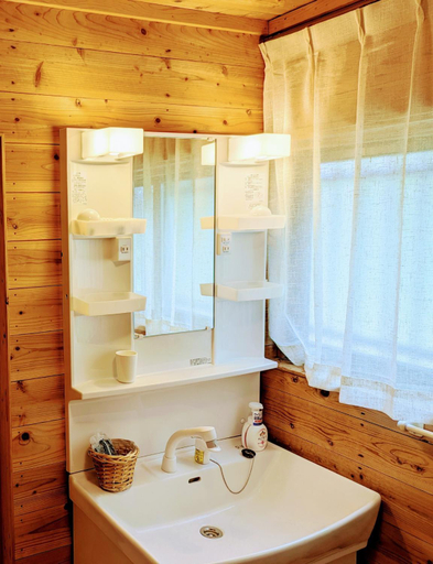 Bathroom 3, Aso Dream Villa - Vacation STAY 17297, Takamori