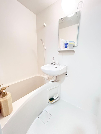 Bathroom 3, Linlin no Minshuku - Vacation STAY 13395, Osaka