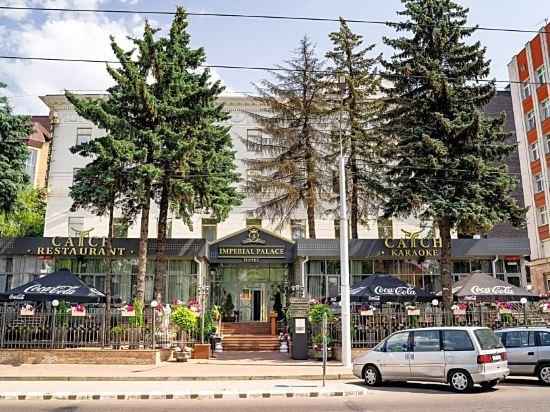 Others 4, Astoria Boutique Hotel-NEW, Minsk