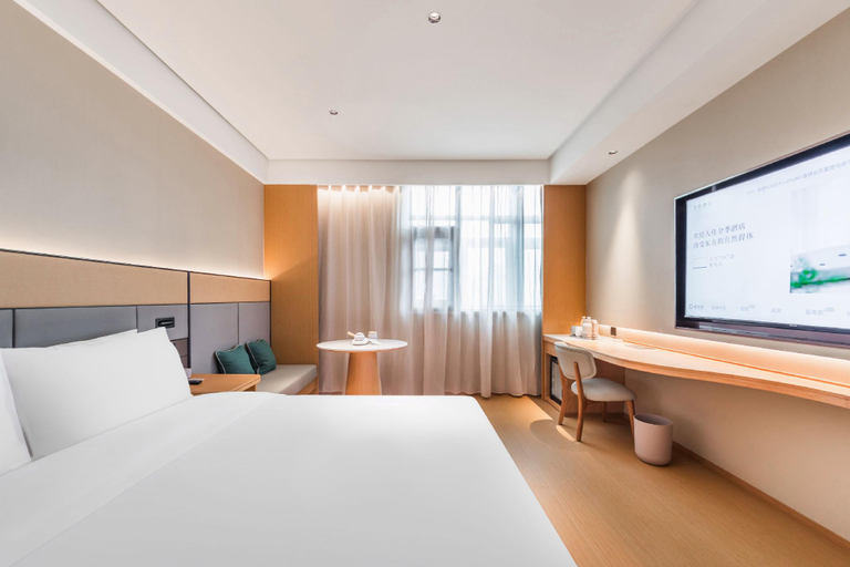 Bedroom 3, Ji Hotel Wuhan Hankou Railway Station Square, Wuhan