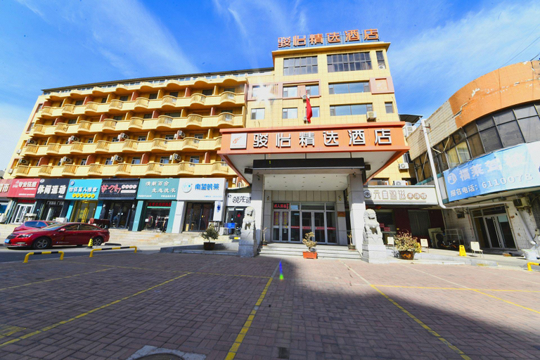 Exterior & Views 1, Jun Hotel Shandong Yantai Development Zone Jinshatan, Yantai