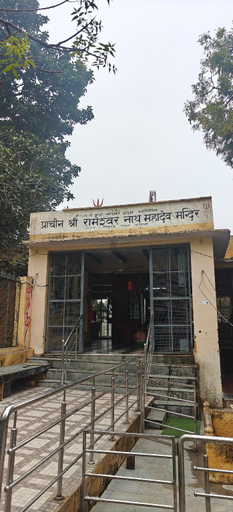 Others 5, Lake View Homestay, Varanasi