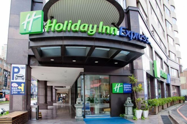 Exterior 3, Holiday Inn Express TAOYUAN by IHG, Taoyuan