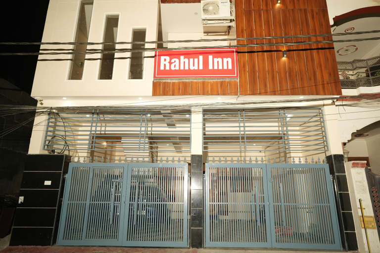 Exterior 5, Hotel Rahul inn, Lucknow