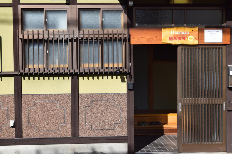 Others 4, Hidamari, Takayama