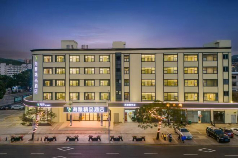 Exterior & Views 2, Shenzhen Haiya Boutique Hotel, Shenzhen