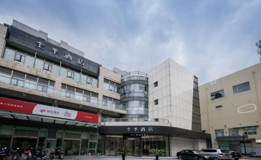 3, JI Hotel Shanghai Dahua Hucheng, Shanghai