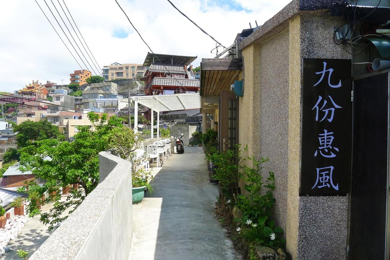 Others 5, 九份惠風 Breeze B&B, New Taipei City