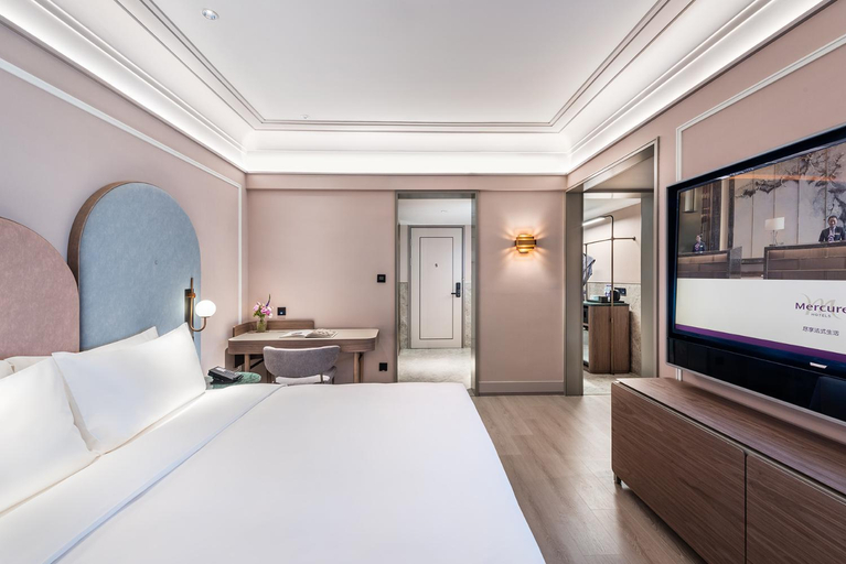 Bedroom 2, Mercure Nanjing Downtown, Nanjing