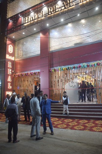 Exterior, HOTEL REAL INN, Muzaffarpur