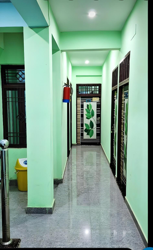 Public Area