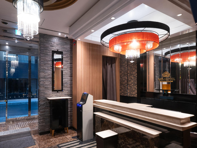 Public Area 2, APA Hotel Ginza-Kyobashi, Chūō