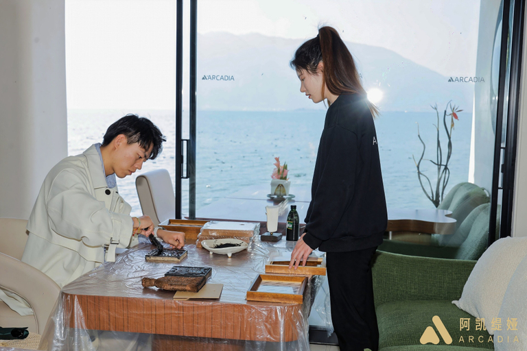 Property amenity, Arcadia·Anzhi Feng Sui Hua Kai Seaside Resort Hotel, Dali Bai
