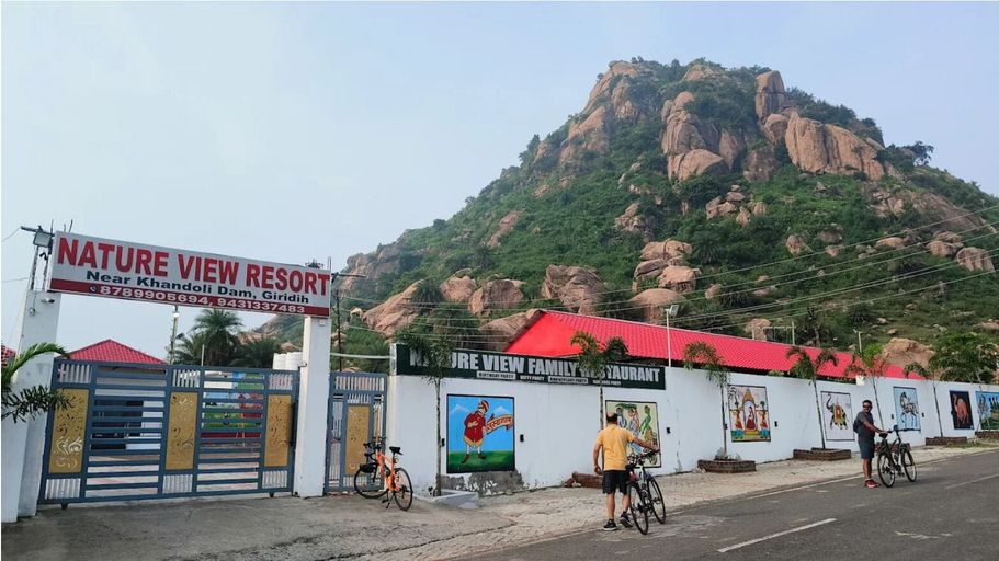 Exterior 3, Nature View Resort, Giridih