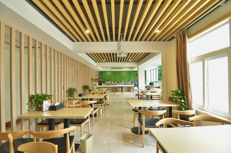 Food & Drinks 5, GreenTree Inn Chaohu High Speed Rail East Station, Chaohu